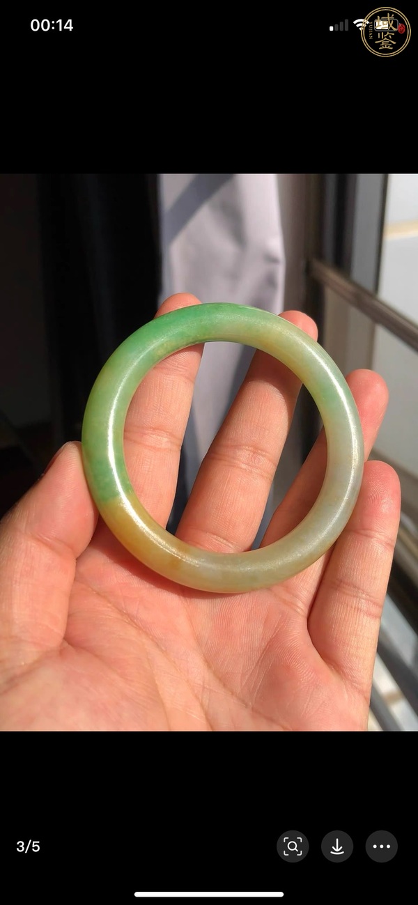 古玩玉器翡翠鐲子真品鑒賞圖