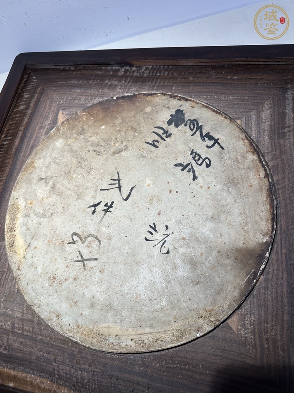 古玩陶瓷粉彩花鳥紋瓷板真品鑒賞圖