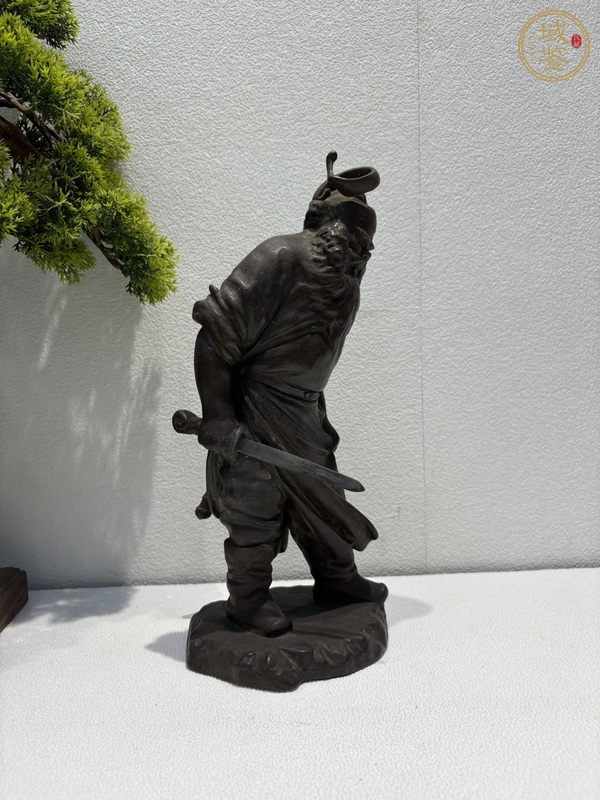 古玩雜項(xiàng)銅人物擺件真品鑒賞圖