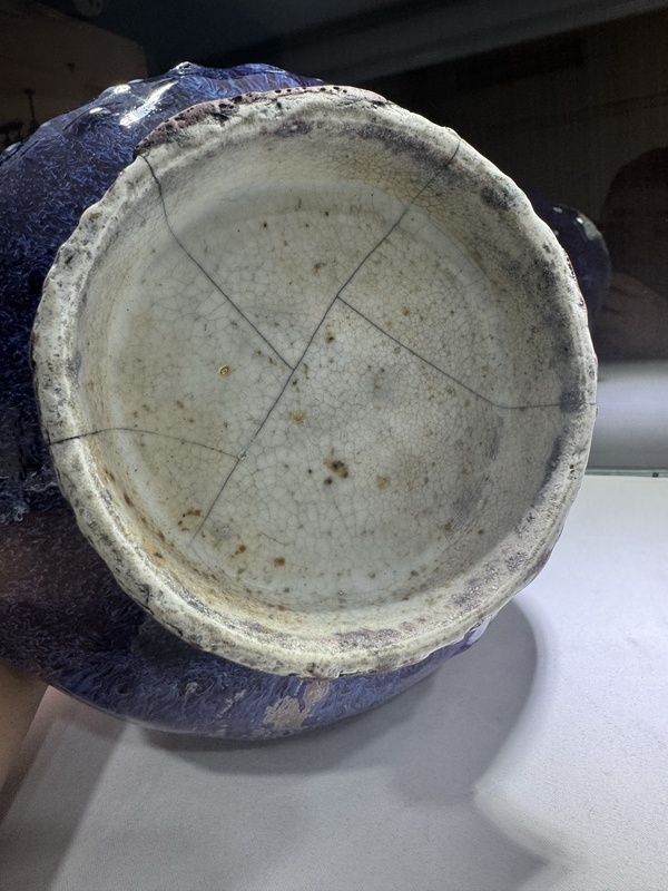 古玩陶瓷創(chuàng)匯期至80年代窯變釉瓶拍賣(mài)，當(dāng)前價(jià)格6656元