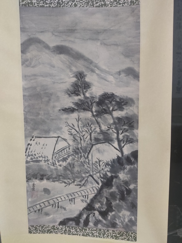 古玩字畫晚清民國山水拍賣,當前價格10元