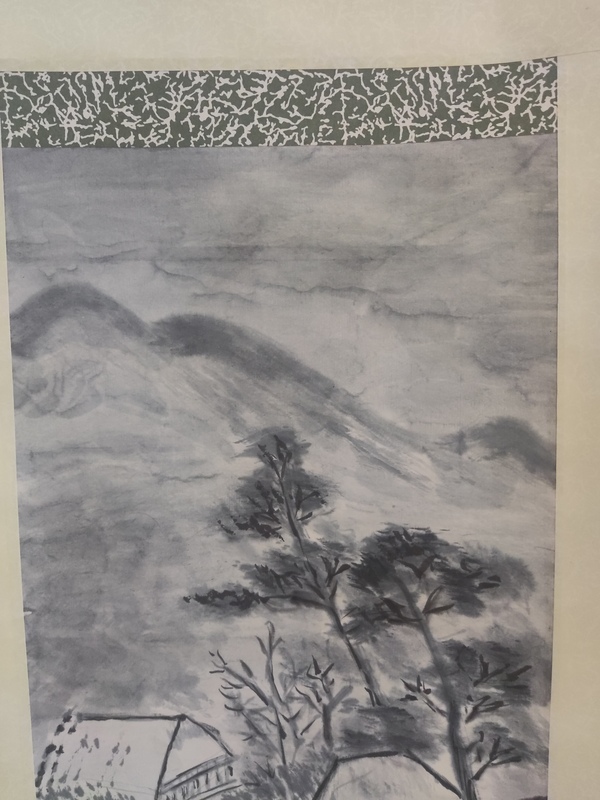 古玩字畫晚清民國山水拍賣，當前價格10元