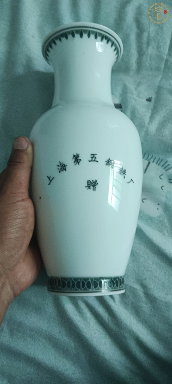 古玩陶瓷粉彩花鳥紋瓶真品鑒賞圖