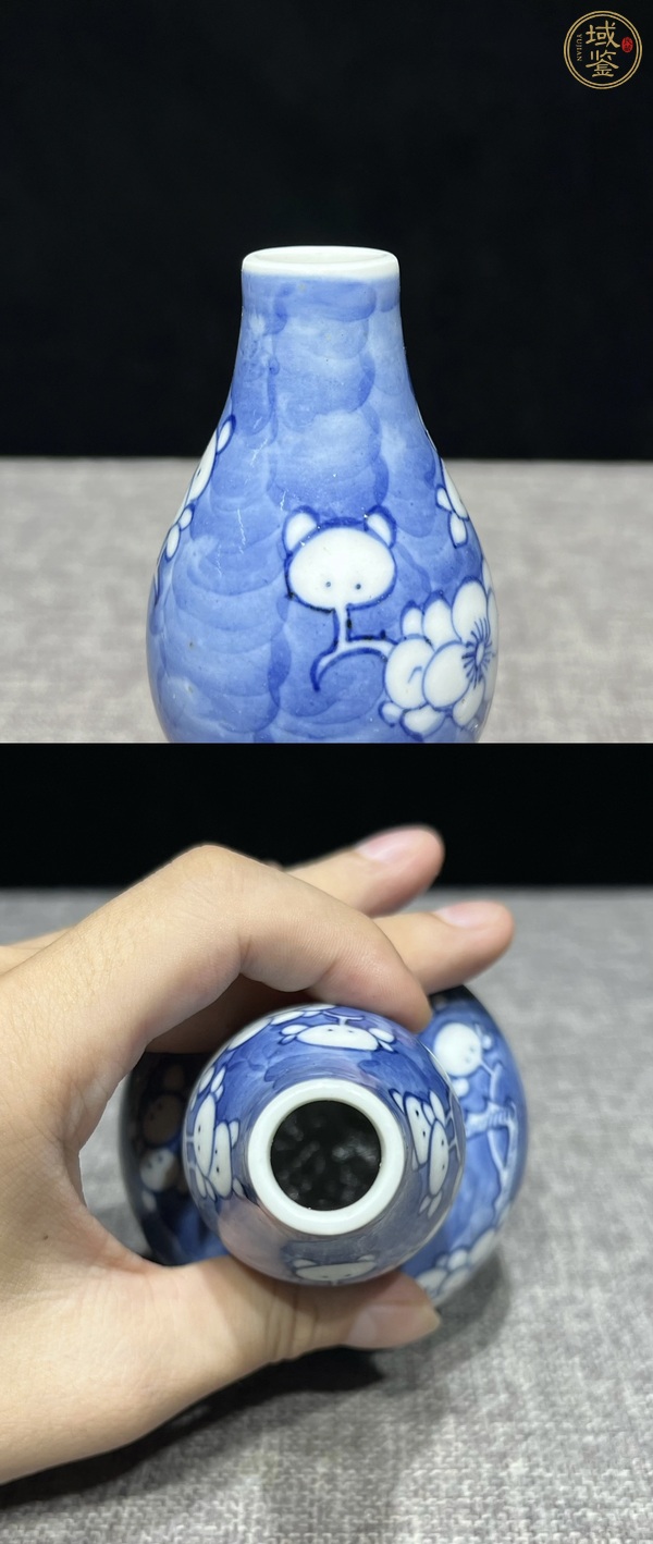 古玩陶瓷光緒青花冰梅葫蘆瓶真品鑒賞圖