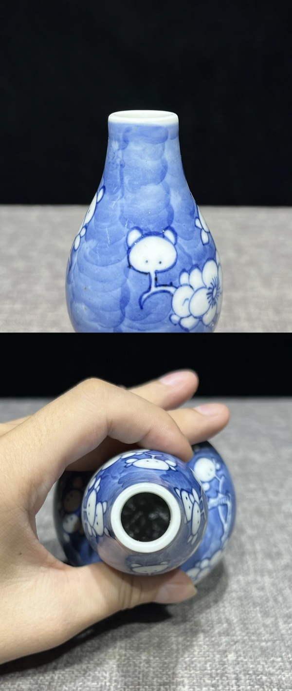 古玩陶瓷光緒青花冰梅葫蘆瓶拍賣，當前價格3900元