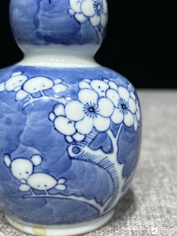 古玩陶瓷光緒青花冰梅葫蘆瓶拍賣，當前價格3900元