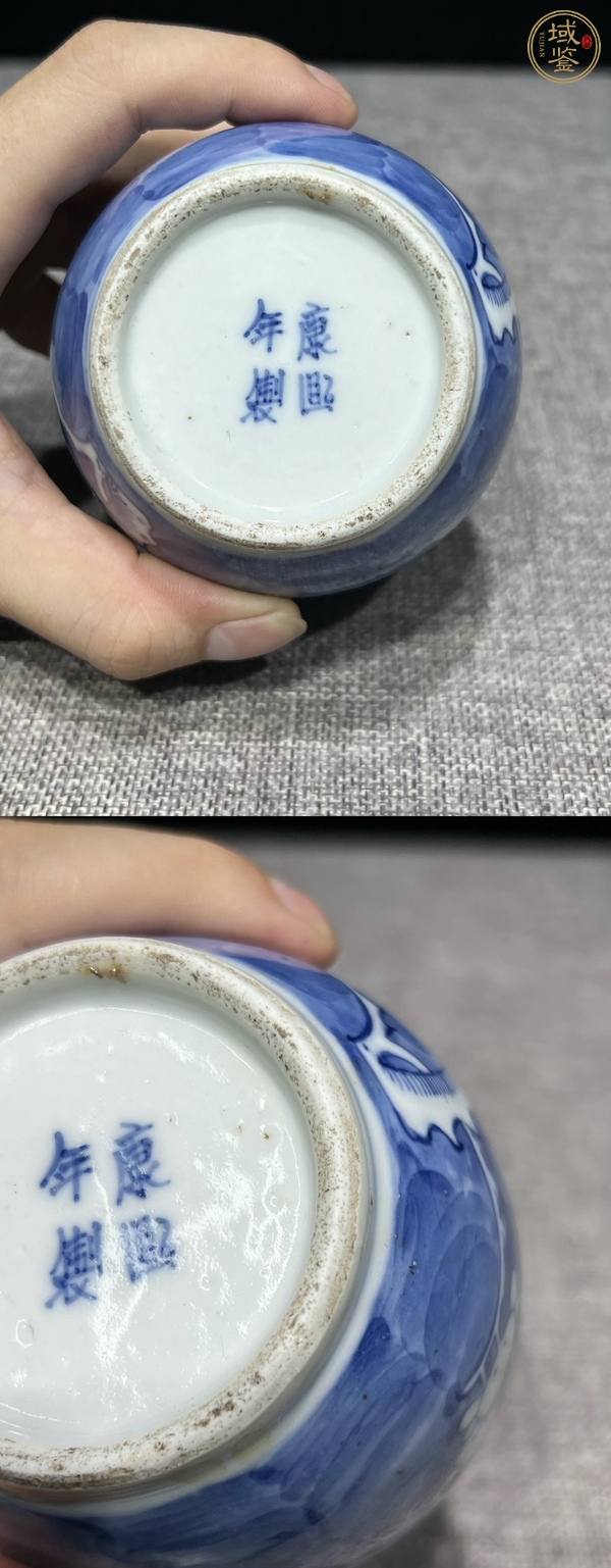 古玩陶瓷光緒青花冰梅葫蘆瓶真品鑒賞圖