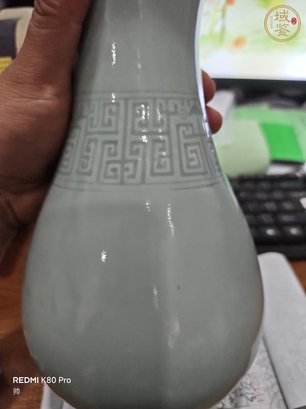 古玩陶瓷豆青釉瓶真品鑒賞圖