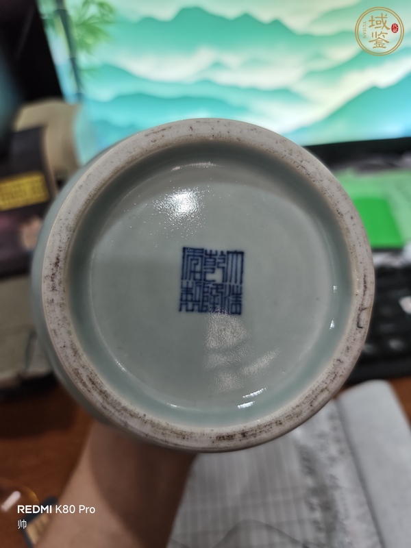 古玩陶瓷豆青釉瓶真品鑒賞圖