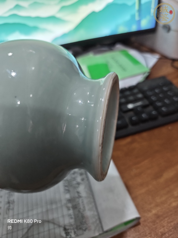 古玩陶瓷豆青釉瓶真品鑒賞圖