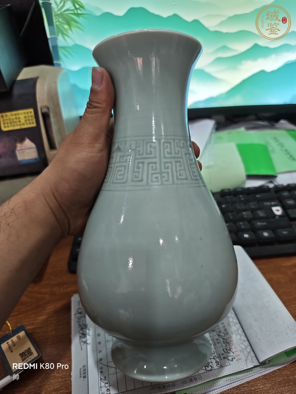 古玩陶瓷豆青釉瓶真品鑒賞圖