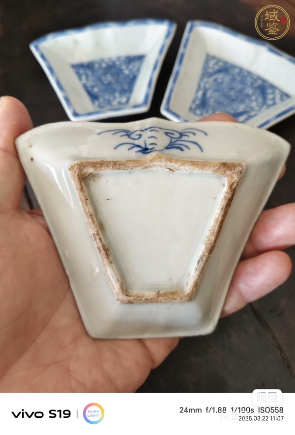 古玩陶瓷清中期青花攢盤真品鑒賞圖