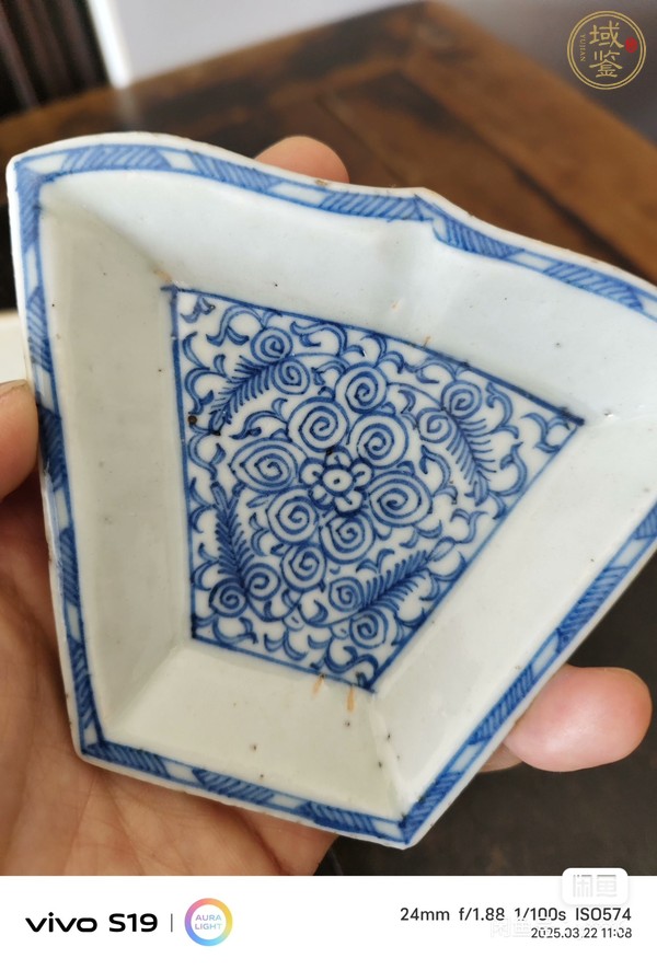 古玩陶瓷清中期青花攢盤真品鑒賞圖