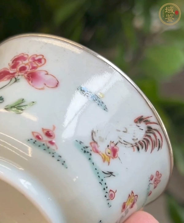 古玩陶瓷粉彩杯真品鑒賞圖
