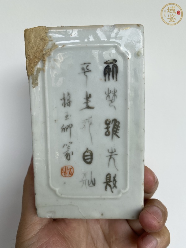 古玩陶瓷花鳥紋四方淺絳彩筆筒真品鑒賞圖