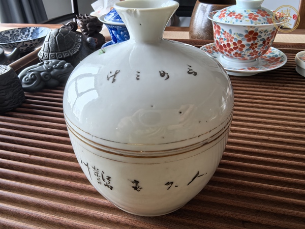 古玩陶瓷民國蓋盅真品鑒賞圖