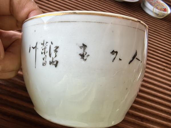 古玩陶瓷民國蓋盅真品鑒賞圖