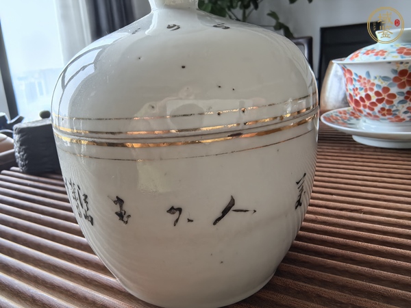 古玩陶瓷民國蓋盅真品鑒賞圖