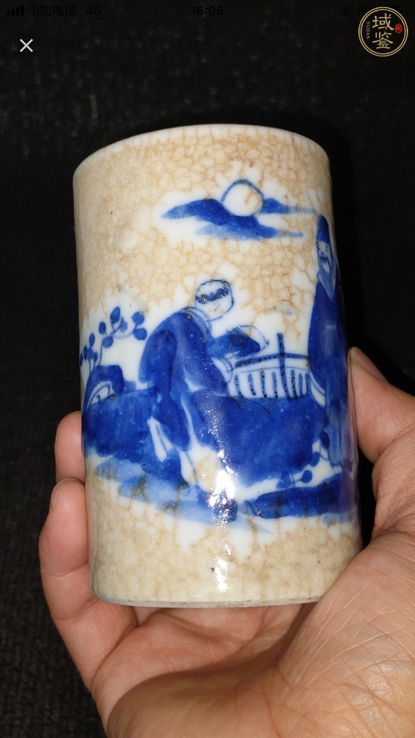 古玩陶瓷哥釉青花筆筒真品鑒賞圖