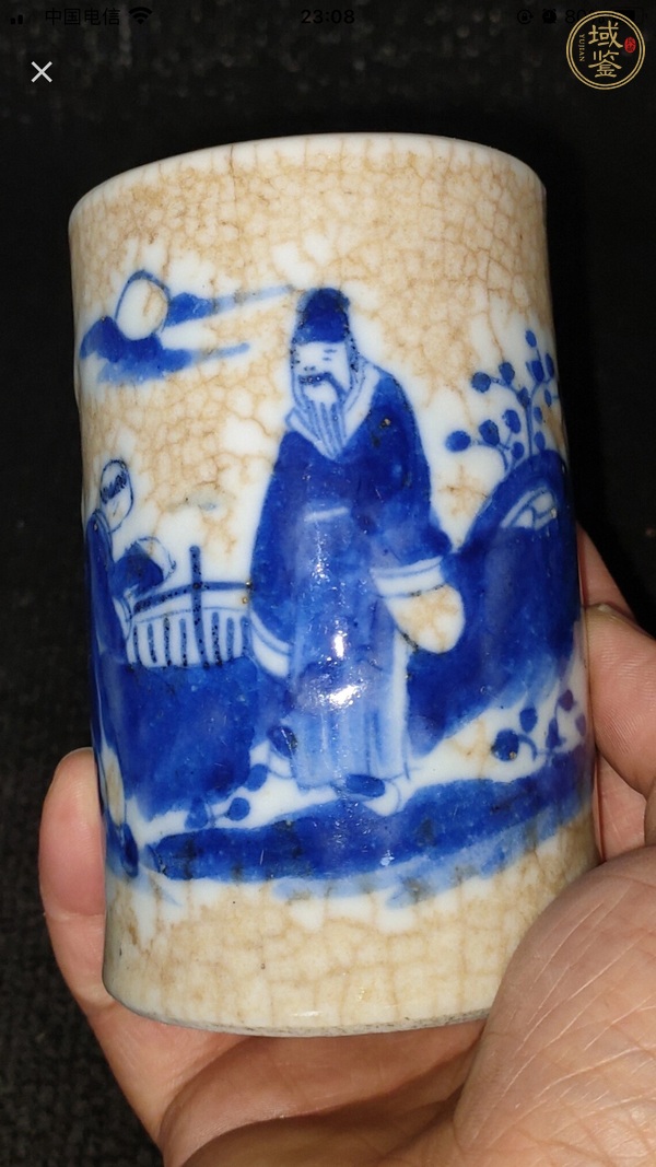 古玩陶瓷哥釉青花筆筒真品鑒賞圖