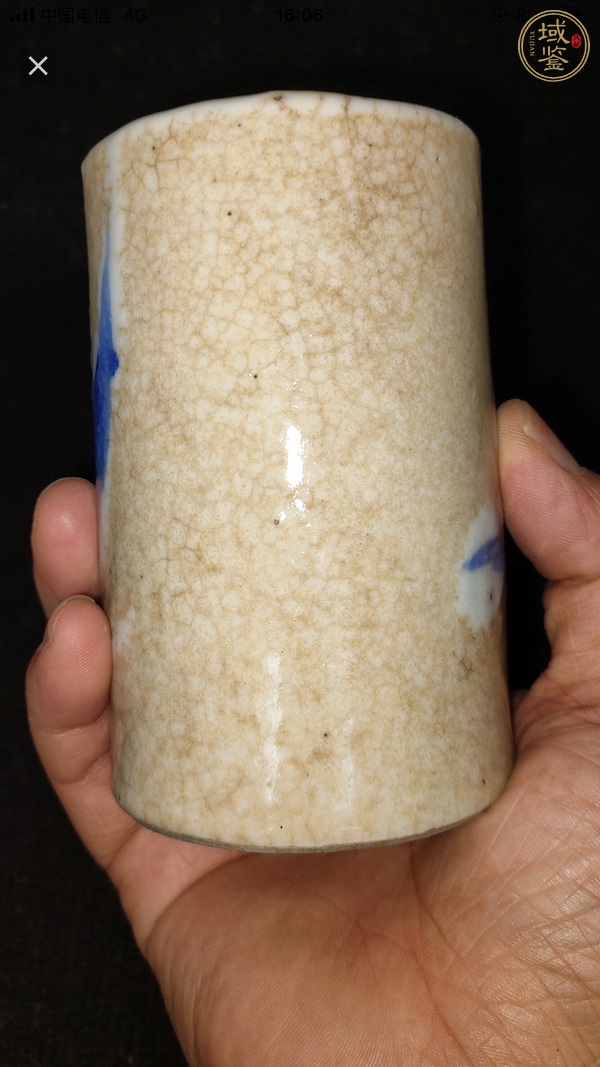 古玩陶瓷哥釉青花筆筒真品鑒賞圖