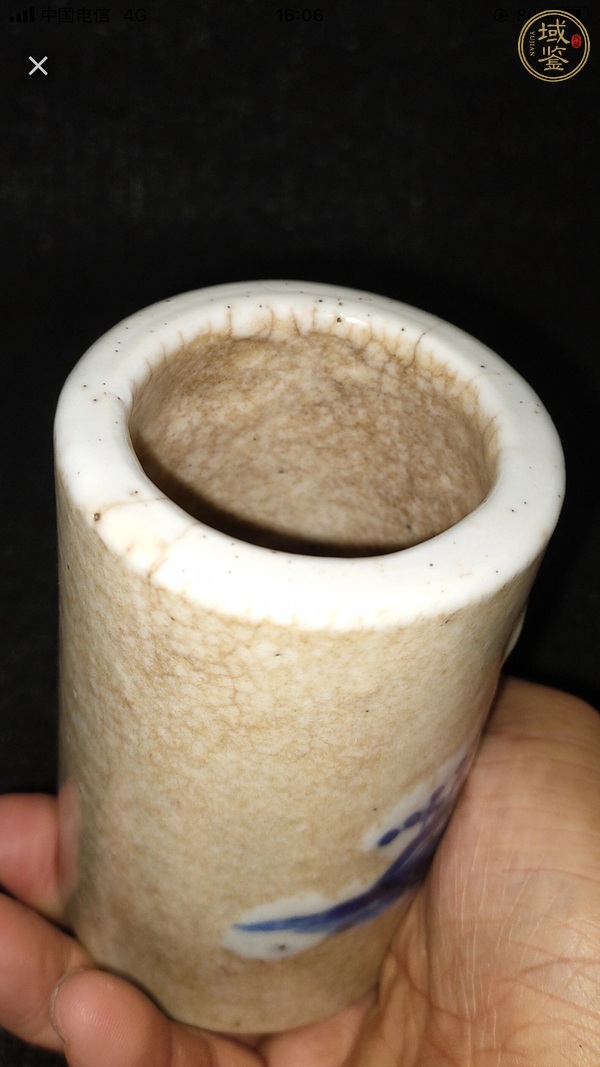 古玩陶瓷哥釉青花筆筒真品鑒賞圖