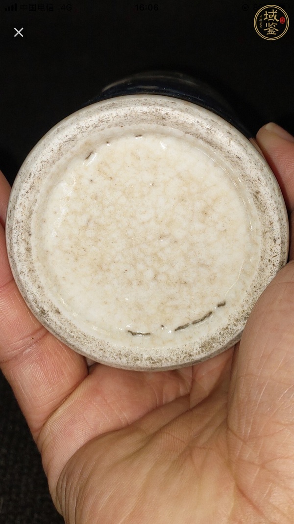 古玩陶瓷哥釉青花筆筒真品鑒賞圖