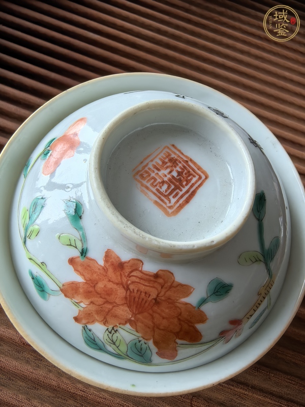 古玩陶瓷粉彩蓋碗真品鑒賞圖