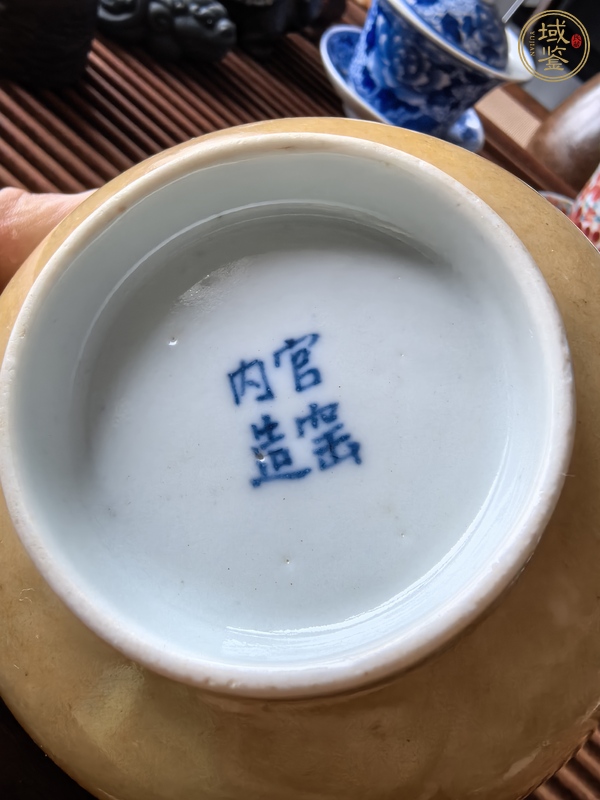 古玩陶瓷外醬釉?xún)?nèi)青花纏枝蓮紋碗真品鑒賞圖