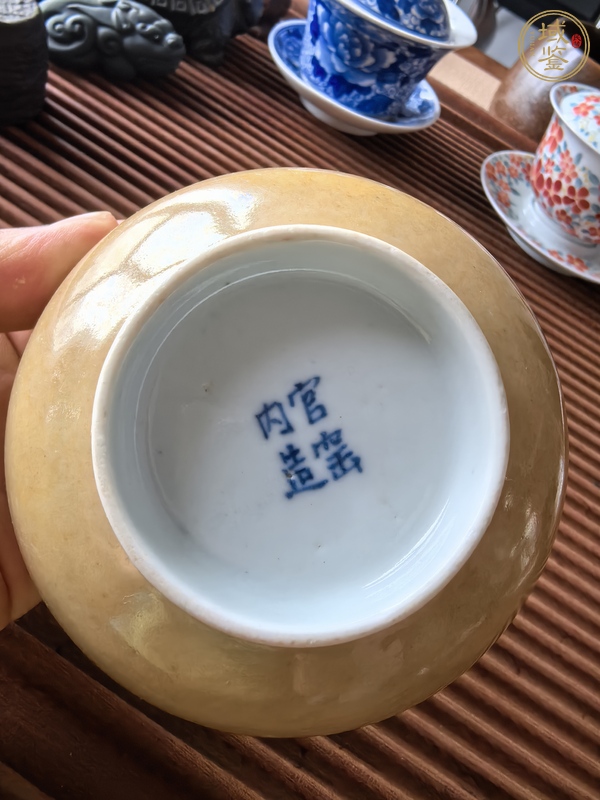 古玩陶瓷外醬釉內(nèi)青花纏枝蓮紋碗真品鑒賞圖