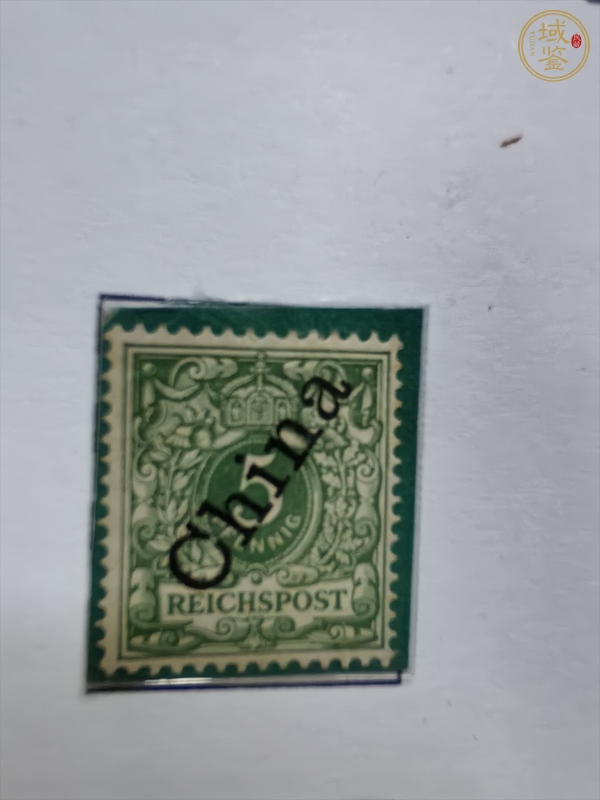 古玩雜項(xiàng)英國在華客郵郵票真品鑒賞圖