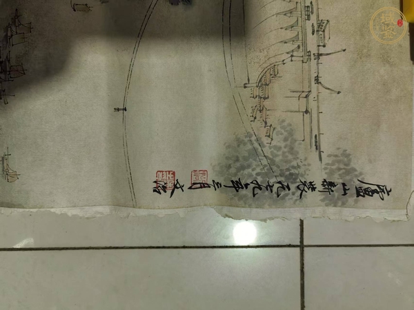 古玩字畫宋文治款山水四張真品鑒賞圖