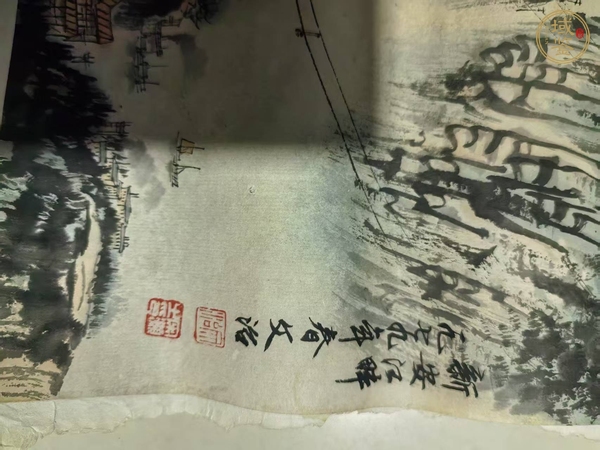 古玩字畫宋文治款山水四張真品鑒賞圖