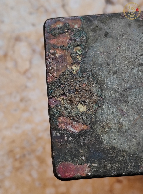 古玩銅器銅押印真品鑒賞圖
