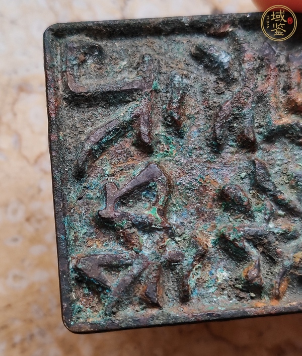 古玩銅器銅押印真品鑒賞圖