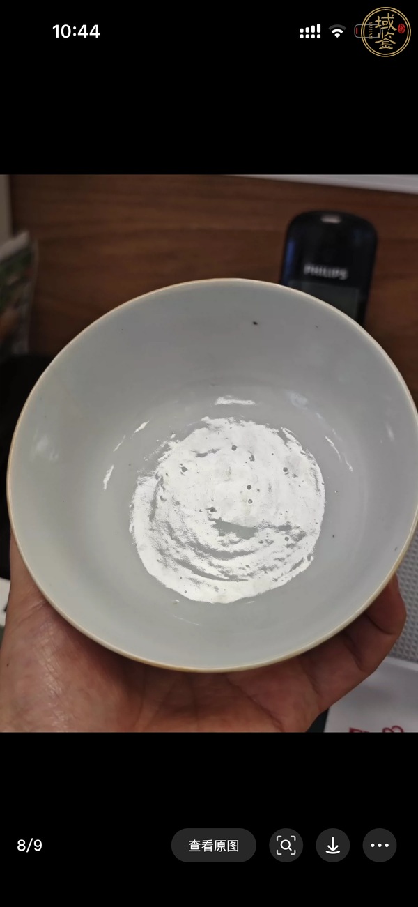 古玩陶瓷金陵十二釵粉彩碗真品鑒賞圖