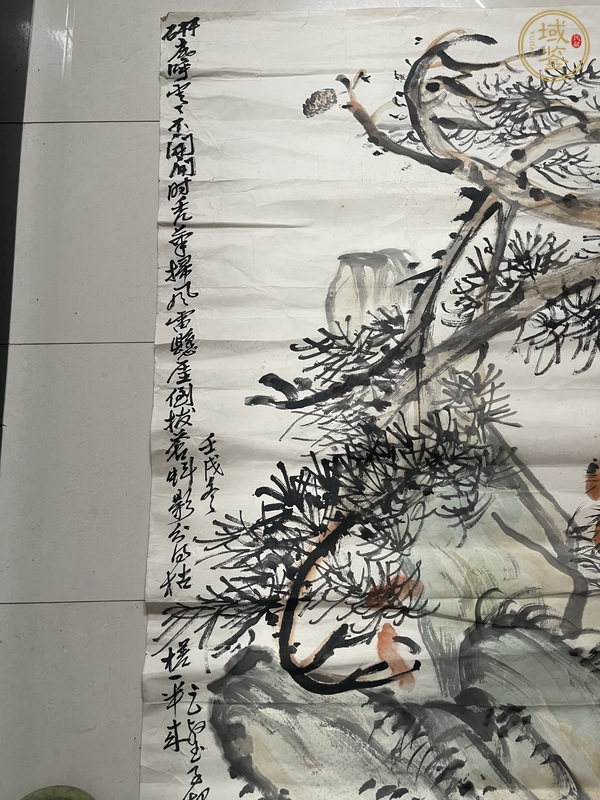 古玩字畫禿筆掃風(fēng)雷真品鑒賞圖