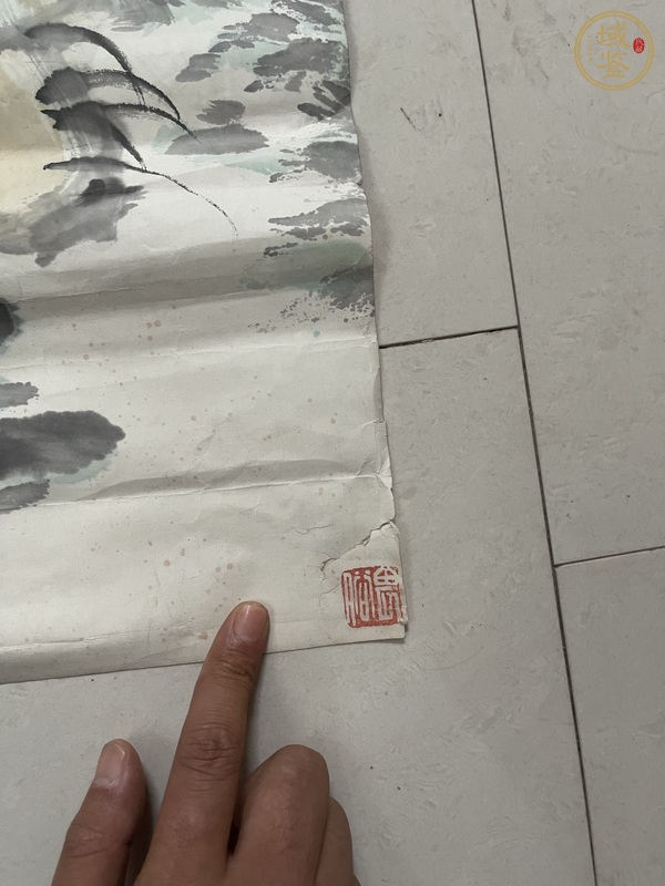 古玩字畫禿筆掃風(fēng)雷真品鑒賞圖