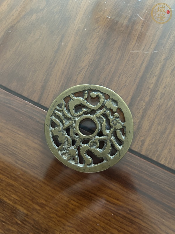 古玩雙龍花錢真品鑒賞圖