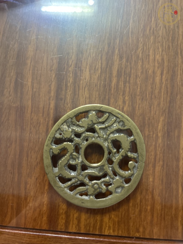 古玩銅器雙龍花錢真品鑒賞圖