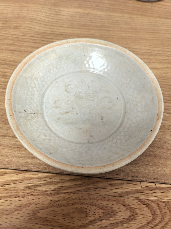古玩轉(zhuǎn)賣南宋青白釉暗刻花卉紋水洗拍賣，當(dāng)前價(jià)格0元