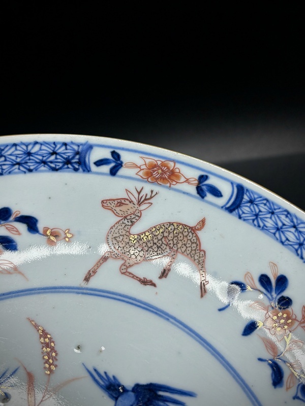 古玩轉(zhuǎn)賣清雍正·青花礬紅描金“喜祿圖”深腹大盤拍賣，當(dāng)前價(jià)格0元