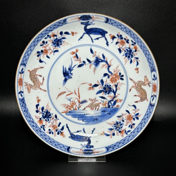 古玩陶瓷清雍正·青花礬紅描金“喜祿圖”深腹大盤拍賣，當(dāng)前價(jià)格1680元
