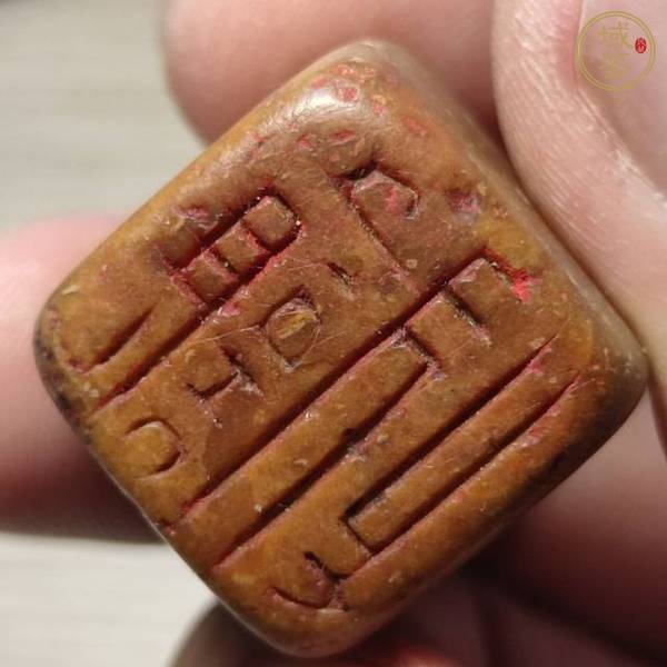 古玩玉器壽山石雕“印章”真品鑒賞圖