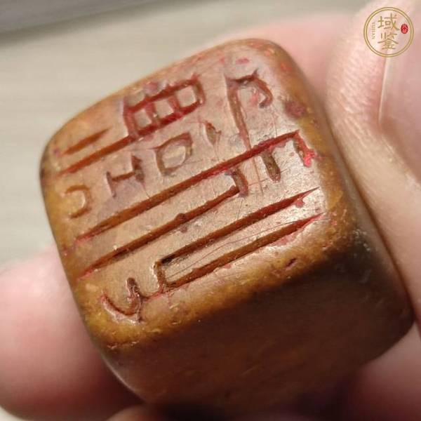 古玩玉器壽山石雕“印章”真品鑒賞圖