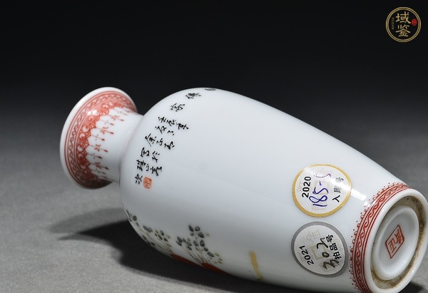 古玩陶瓷余正清瓷器一套真品鑒賞圖