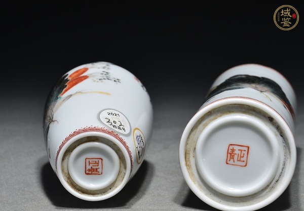 古玩陶瓷余正清瓷器一套真品鑒賞圖