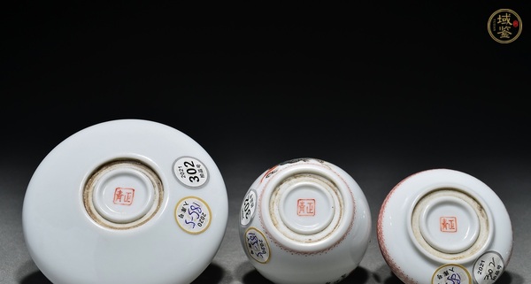 古玩陶瓷余正清瓷器一套真品鑒賞圖