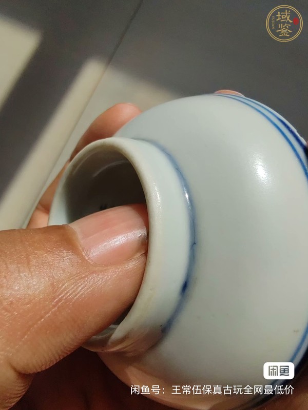 古玩陶瓷青花纏枝花卉紋碟真品鑒賞圖