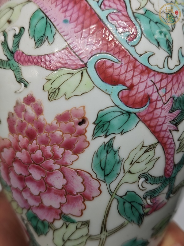 古玩陶瓷粉彩龍穿花紋雞腿瓶真品鑒賞圖